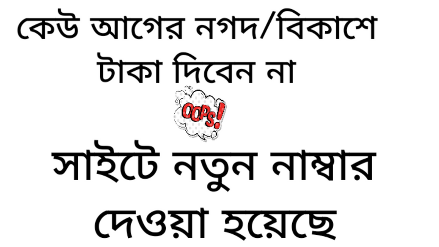 সিম